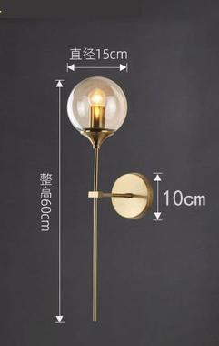 LUNA WALL LIGHT